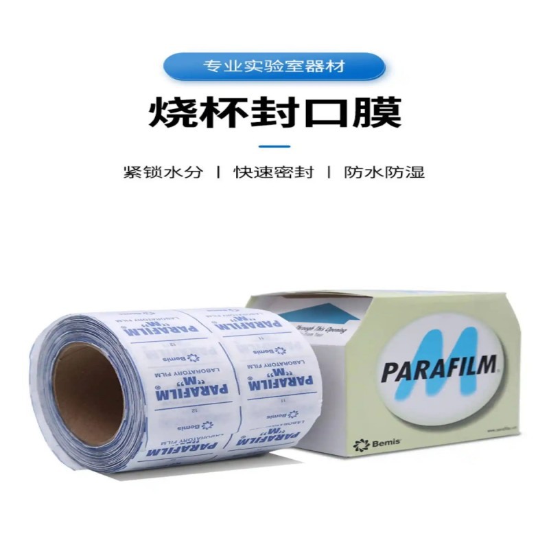 Boutèy reyaktif Réduire Etikèt